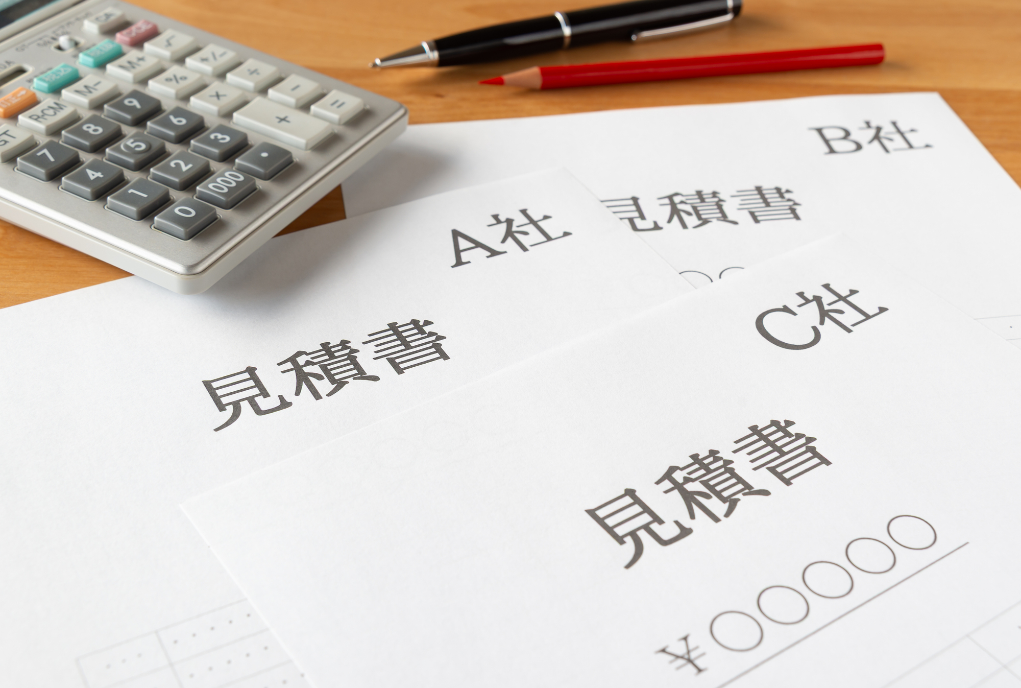 外構工事でかかる費用はどれくらい？相場や価格を抑えるコツも解説