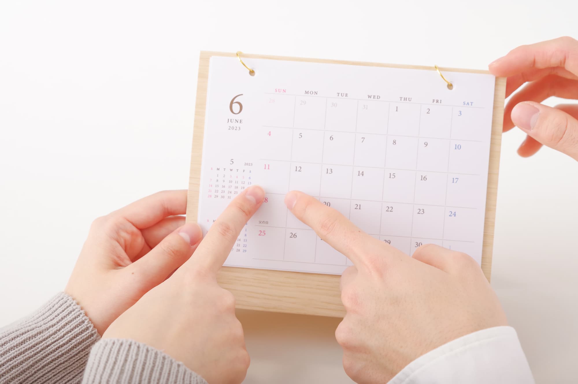 新築外構工事の進め方