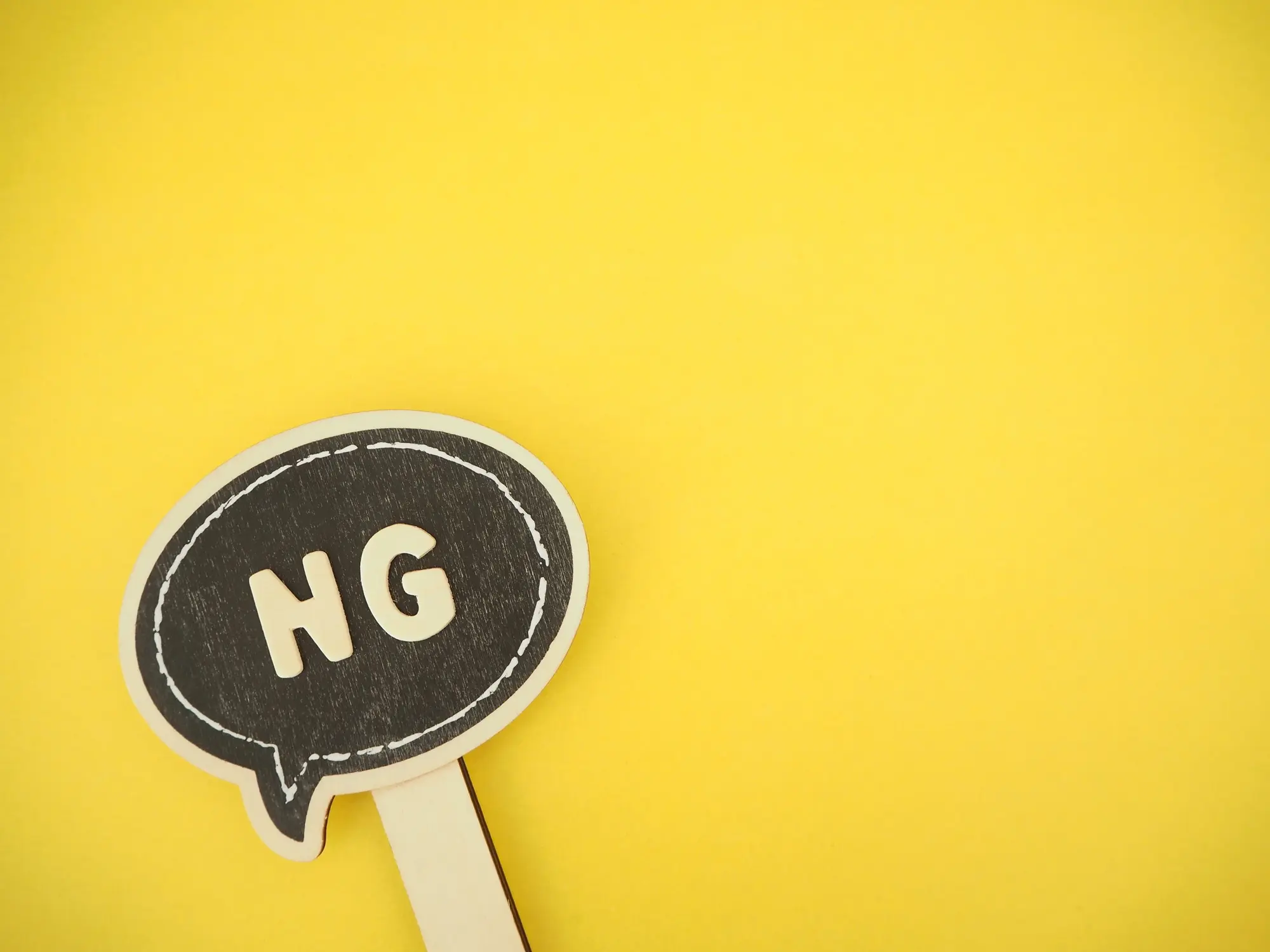 庭の外構工事でよくある失敗