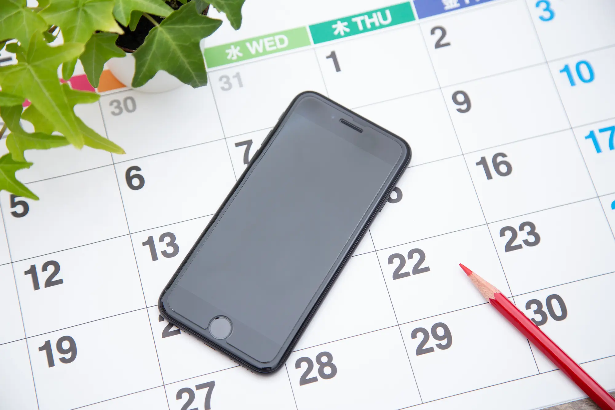 外構工事の期間はどれくらい？