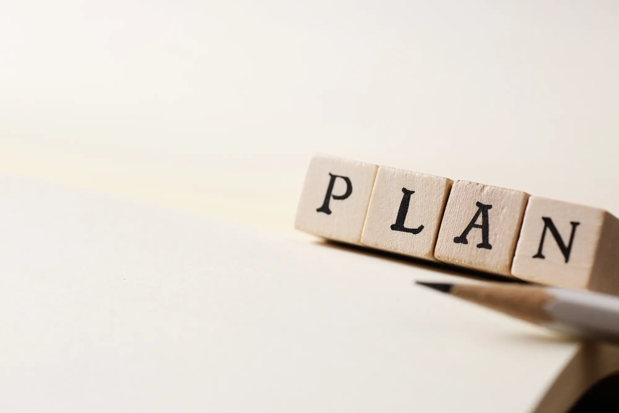 【外構リフォーム】工事費用300万円でできること